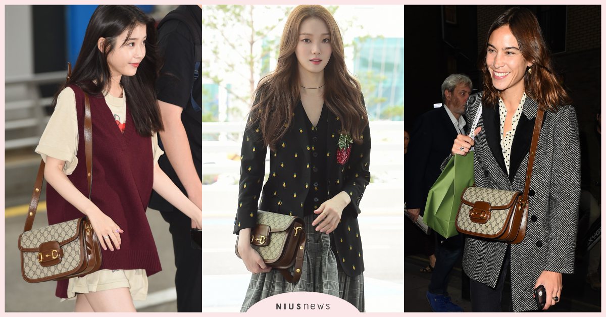 IU、李聖經就算撞包也要背！GUCCI最新夯包「1995」復古馬銜鍊方包太欠買！ IU、李聖經、GUCCI、1995、Horsebit
