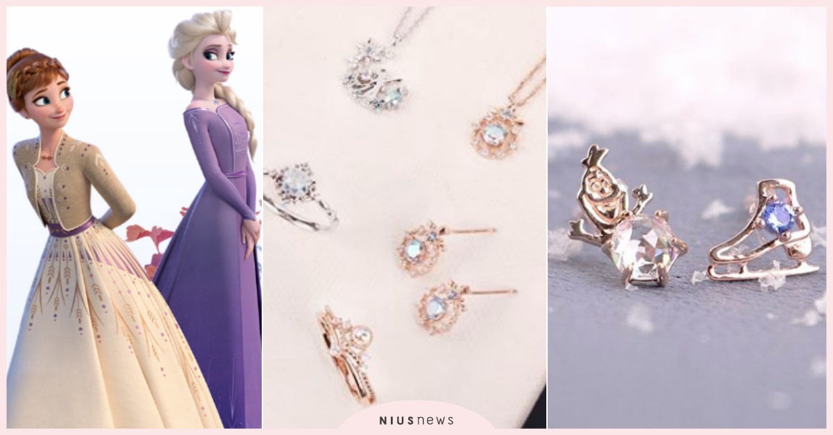韓牌《冰雪奇緣2》聯名美得太超過，雪寶跑到項鍊上玩耍！艾莎魔法雪花凝結耳邊 艾莎、艾莎飾品、安娜飾品、雪寶飾品、冰雪奇緣2、冰雪奇緣2聯名、clue聯名
