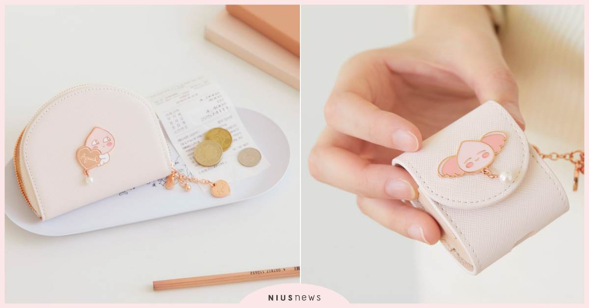 KAKAO FRIENDS「桃子」推粉嫩配件！AirPods盒套＆錢包少女必入手 KAKAO FRIENDS、Apeach、配件、AirPods充電盒保護套、錢包、證件夾、卡套、吊飾