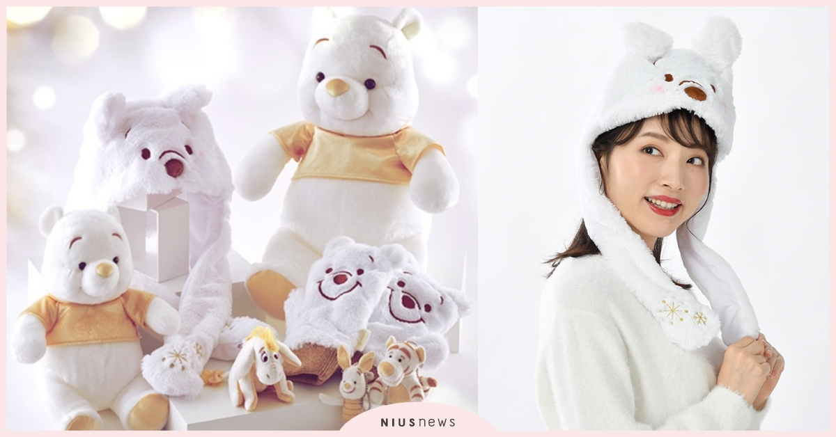 冬季限定白維尼回歸啦！暖心毛手套、超萌維尼熊耳帽伴你抵禦寒冬來襲！ winnie、維尼、白維尼、迪士尼、新品、冬季、帽子、手套、筆袋、原子筆、文具、娃娃、吊飾