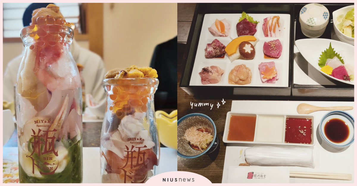 岩手縣美食大搜查！必吃料理岩手牛、瓶丼、蕎麥麵、福田麵包，冬季脂肪囤起來 日本、東北、岩手縣、岩手縣美食、岩手牛、景點、盛岡、宮古、一關、遠野、平泉、蛇之目、嚴美溪、直利庵、蕎麥麵、攻略、懶人包