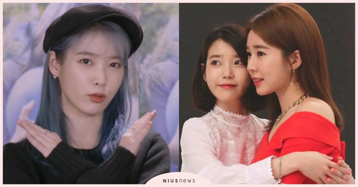 有種友情叫「IU與劉仁娜」！不只跟著IU巡迴，還自己買50根哈密瓜冰棒來給驚喜！ IU、李知恩、劉仁娜、2021妞新聞抱抱節、妞的拾光旅行、妞新聞10歲生日快樂、擁抱可貴純真的友誼 