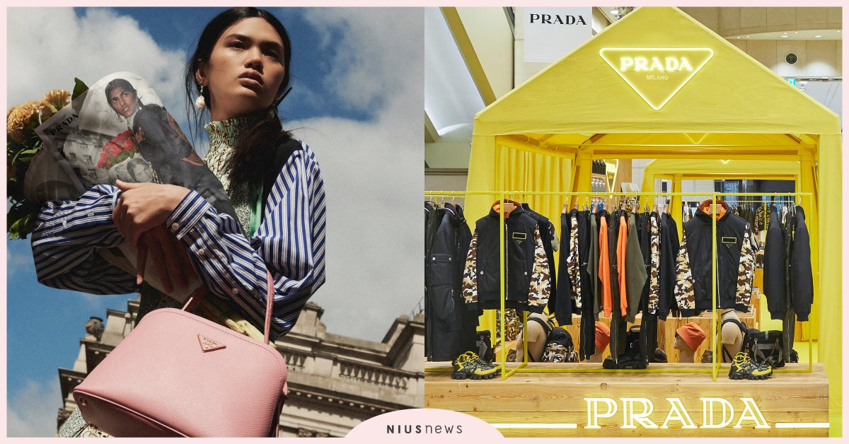 有聯名鞋、快閃店還不夠！PRADA還在7大城市開花店，早春廣告讓你當主角！ PRADA、快閃店、2020早春
