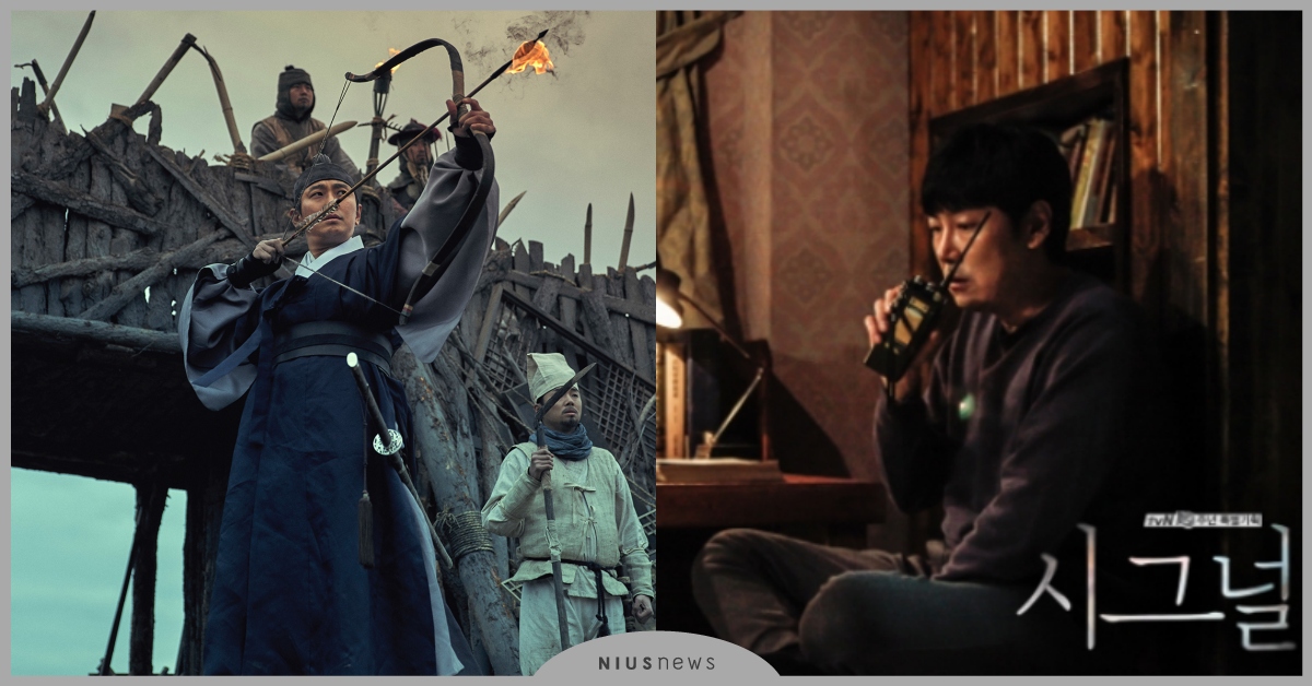 2020年最讓人期待的韓劇續集Top5！《屍戰朝鮮》和《Signal》必追 屍戰朝鮮、李屍朝鮮第二季、Signal信號第二季、浪漫醫生金師傅第二季、浪漫醫生金師傅2、秘密森林第二季、秘密森林2、喜歡的話請響鈴第二季、喜歡的話請響鈴2