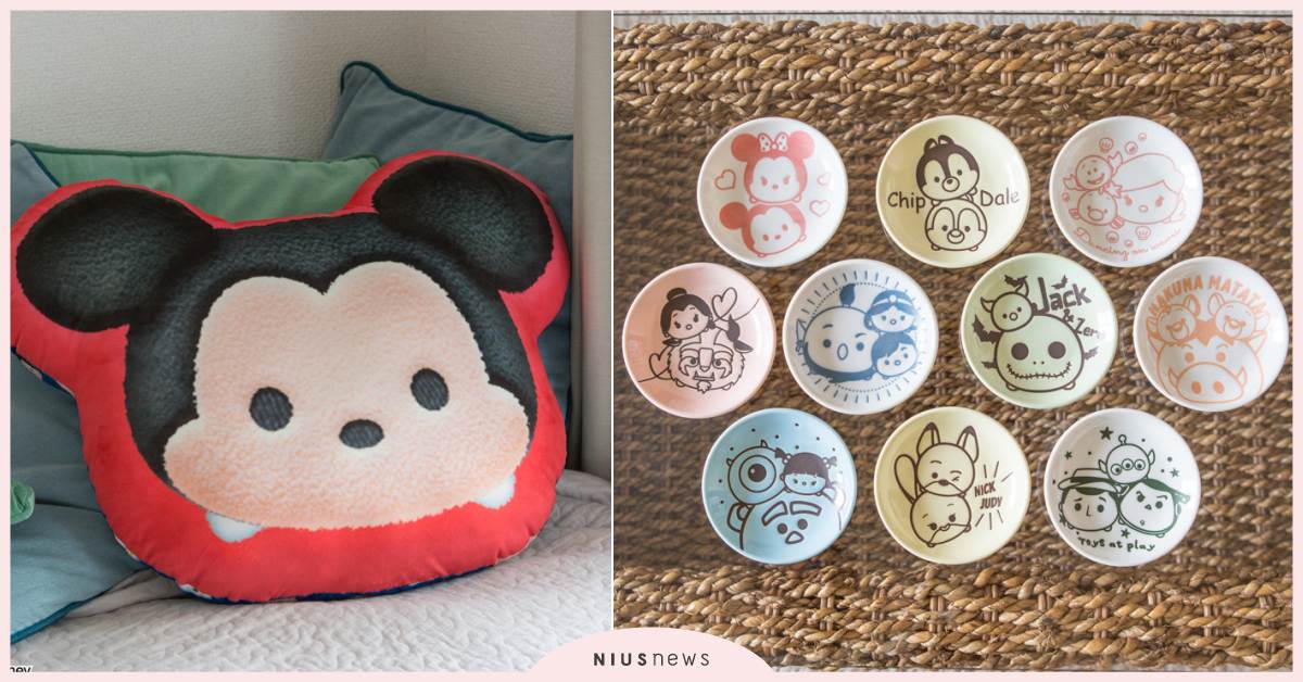 迪士尼Tsum Tsum推出超萌一番賞！阿拉丁神燈精靈、黑魔女造型抱枕必Get 日本、迪士尼、Tsum Tsum、一番賞、黑魔女