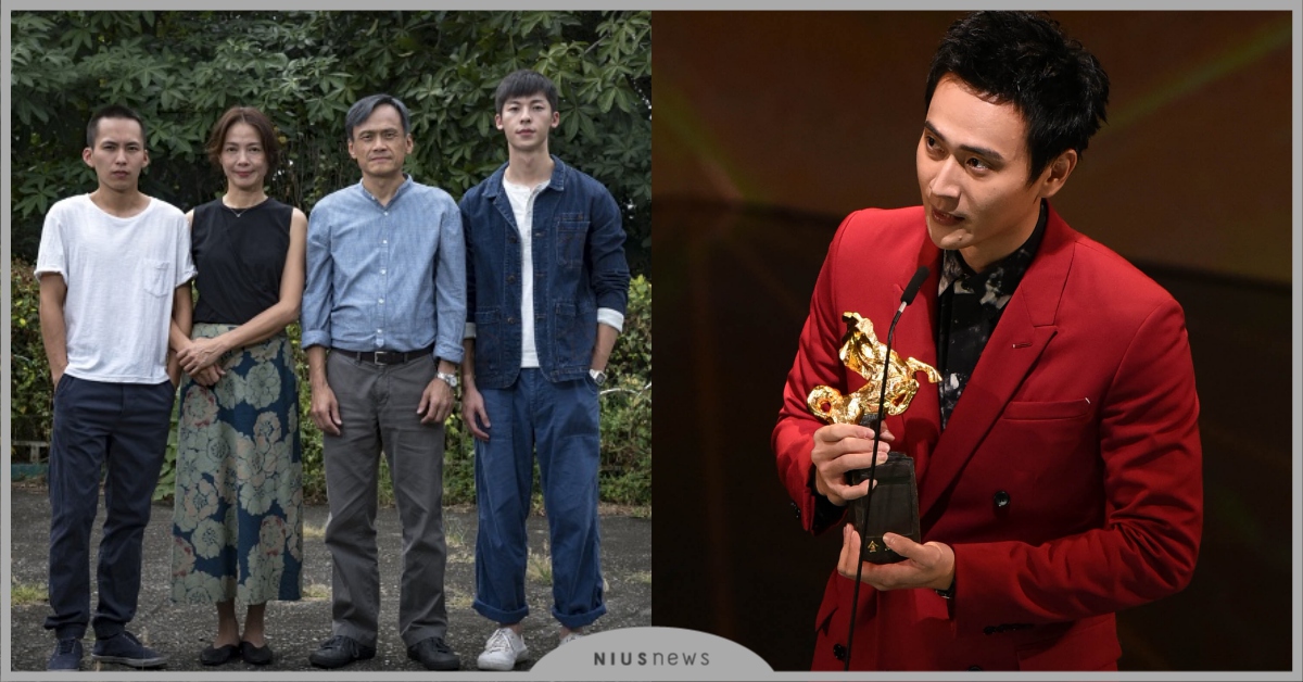 《陽光普照》擊敗《返校》帶走最大獎「最佳劇情長片」！第56屆金馬獎得獎名單一覽！ 電影、金馬獎、狂徒、返校、灼人秘密、陽光普照、金馬56、幻土