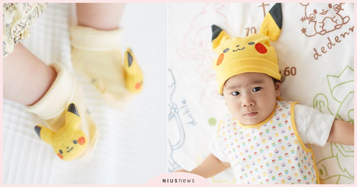 把寶貝打扮成超萌皮卡丘！日本精靈寶可夢公司推「嬰兒用品」萌翻爸媽 日本、精靈寶可夢、皮卡丘、幼兒用品、嬰兒用品、Monpoke、衣服、餐具