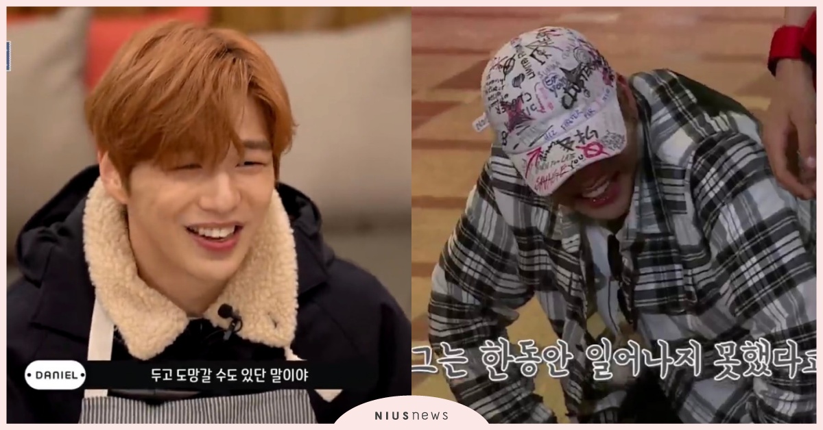 姜丹尼爾稱跟自己去鬼屋的話粉絲可能會失望：「我會扔下你逃跑」 姜丹尼爾、鬼屋