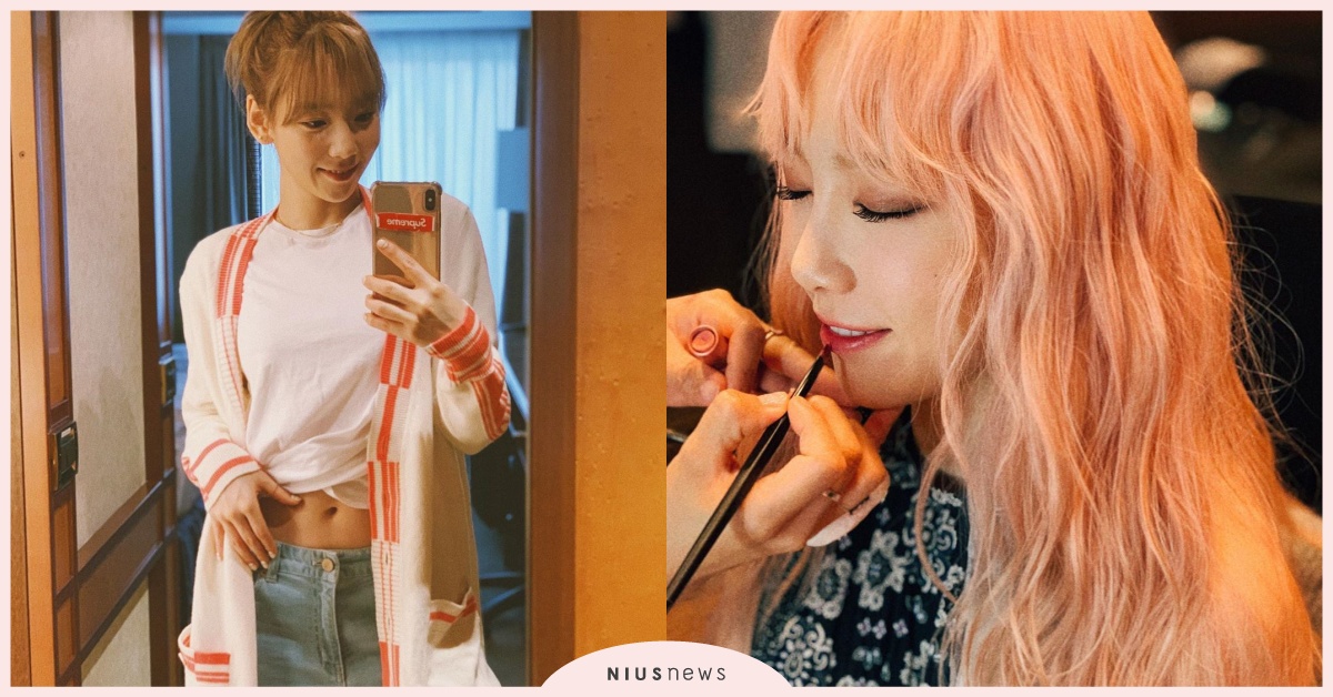 太妍直播聊化妝品與保養，粉絲開玩笑：「男飯都走了」 少女時代、太妍、金太妍