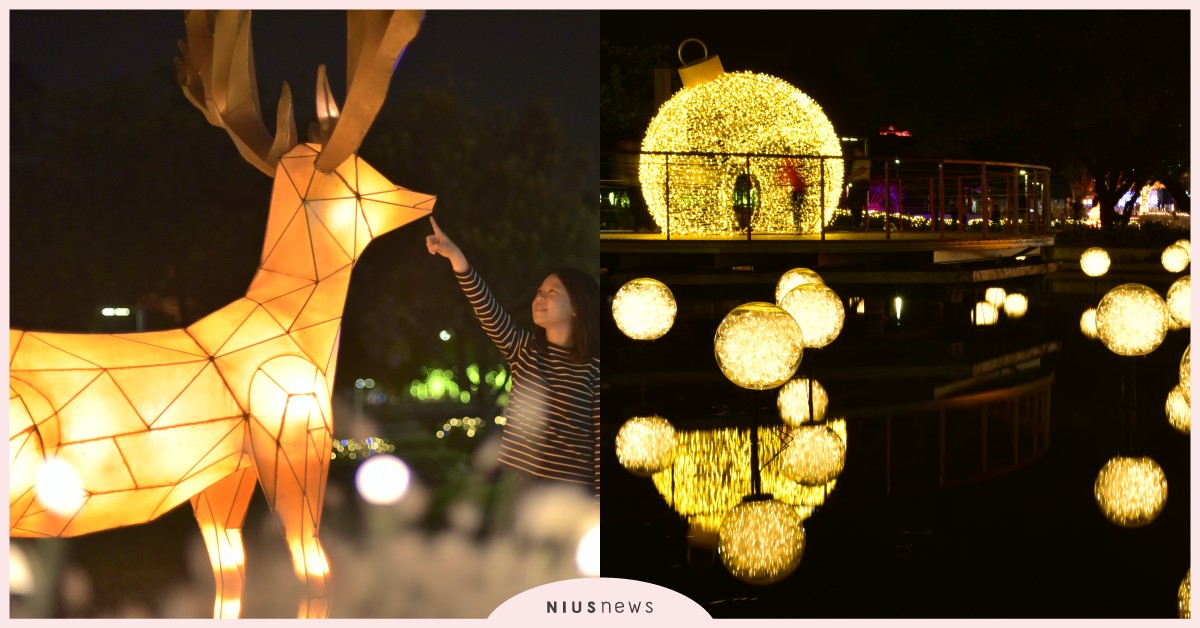 南國飄雪了！2019屏東聖誕節打造浪漫燈城，金色奇幻裝置藝術成必打卡景點 聖誕節、屏東、聖誕城、2019、耶誕城、耶誕節、聖誕夜、燈海、打卡、屏東景點