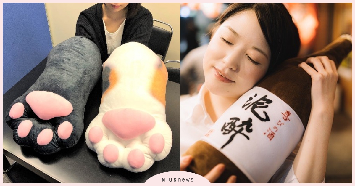 巨大造型枕頭療癒身心！日雜貨推貓掌枕頭、超大酒瓶，「能感受母愛」的鮭魚頸枕必收！ 枕頭、靠墊、Village Vanguard、板擦、貓掌、肉球、鮭魚、頸枕