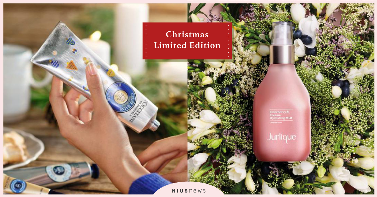  鐵粉請收藏！經典商品換上聖誕限定包裝，當交換禮物絕不怕踩雷 聖誕禮物、2019聖誕節、限定包裝、innisfree