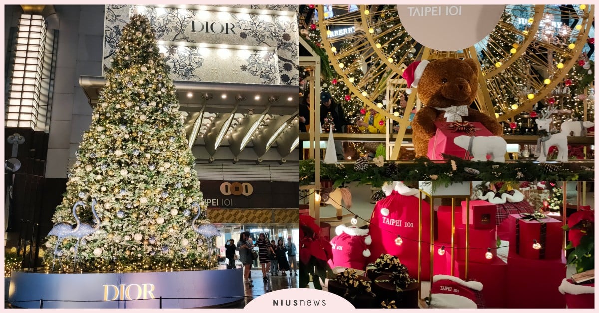 台北101點燈了！超美的巨型聖誕樹搭配泰迪熊夢工廠，今年101的聖誕節也超好拍 聖誕節、台北101、聖誕城、2019、耶誕城、耶誕節、聖誕夜、燈海、打卡、台北景點