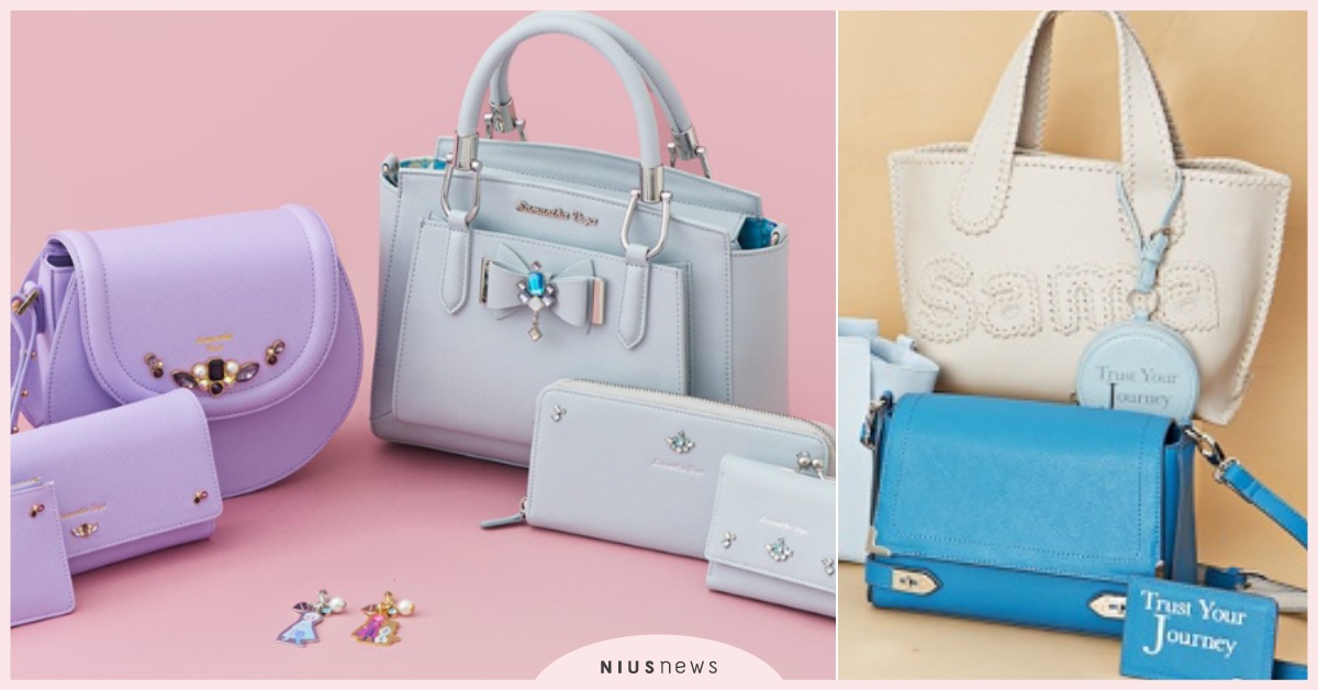 超美「艾莎包」！Samantha Thavasa《冰雪奇緣2》聯名鑲上雪的結晶！ Samantha Thavasa、Samantha Thavasa聯名包、冰雪奇緣2聯名、冰雪奇緣2、艾莎包、安娜包