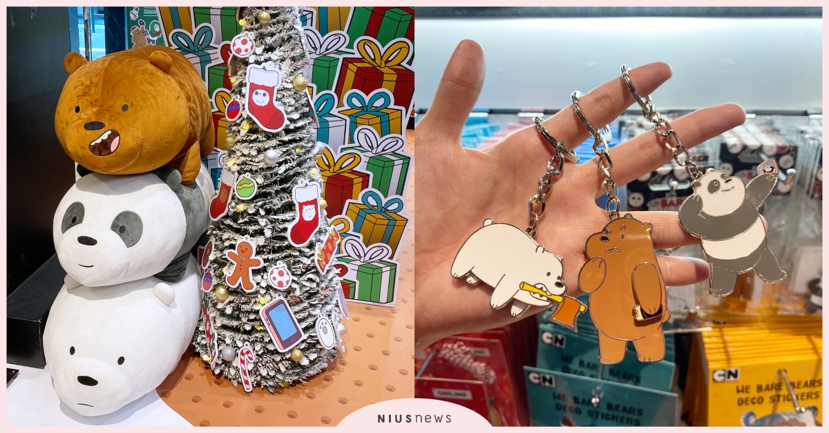 《熊熊遇見你》換上聖誕裝空降台北！節慶裝置、限定主題商品與超值禮包不藏私大公開！ 熊熊遇見你、WEBAREBEARS、卡通頻道、快閃店、新光三越