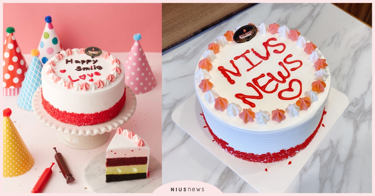 COLD STONE首推「DIY最有溫度的冰淇淋蛋糕」！堪稱聖誕最佳「告白神器」  COLD STONE聖誕蛋糕、COLD STONE巧克金聖誕、COLD STONE聖誕紅寶石、幸福畫語 Joyful Love、聖誕蛋糕