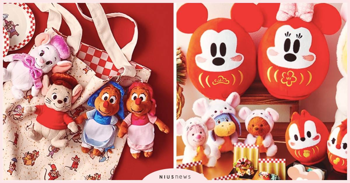 小熊維尼穿上鼠裝、米奇米妮新年達摩必收！日本迪士尼商店「2020鼠年新品」推薦 日本、迪士尼、迪士尼商店、2020年、新品、米奇、米妮、小熊維尼、達摩、鏡餅、老鼠、鼠年