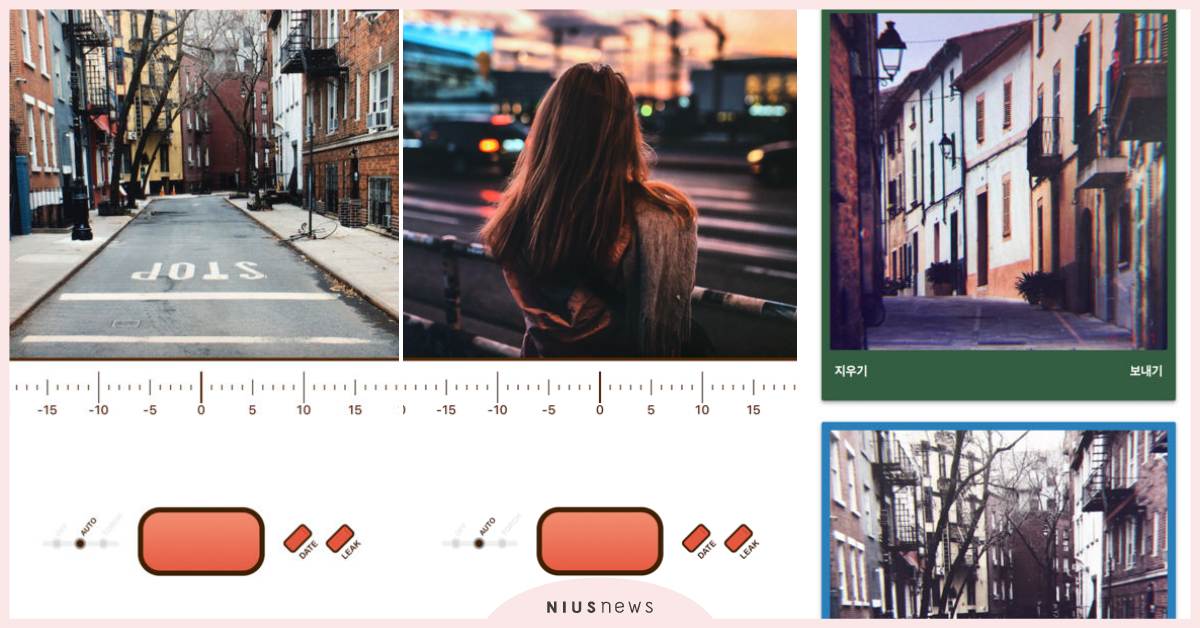 11/29限時免費App特輯：手刀搶起來！經典音樂手遊《Cytus II》限免啦 限免、免費、特價、iPhone、App