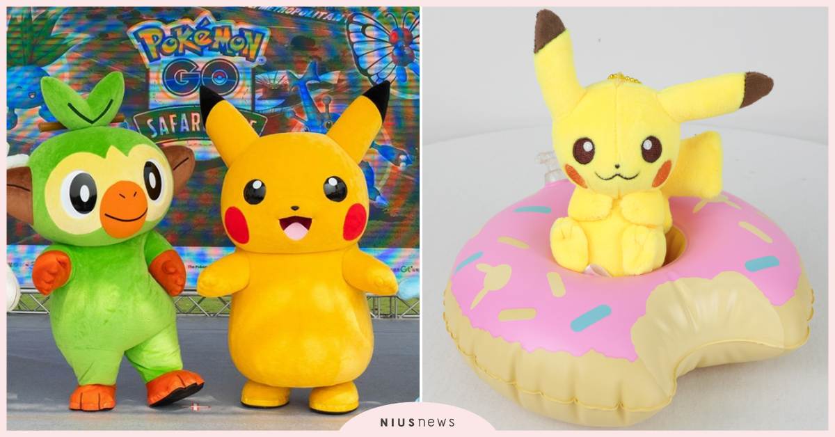 《寶可夢劍／盾》台北快閃咖啡廳來了！皮卡丘登場相見歡、台灣限定商品＆杯墊必收 寶可夢 劍、寶可夢 盾、精靈寶可夢、皮卡丘、台北