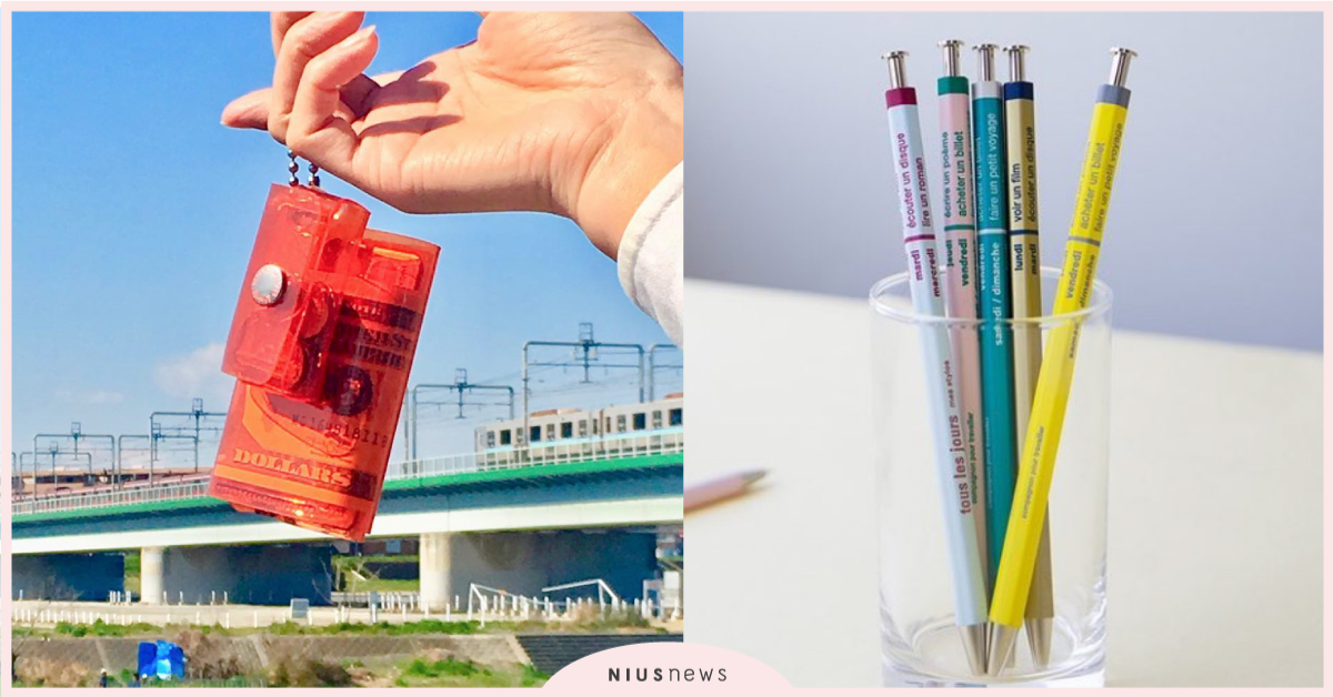 聖誕交換禮物「1000元以下」搞定！阿信塗鴉原子筆、訂製吸管，就怕你捨不得換出去 聖誕禮物、2019聖誕節、交換禮物、