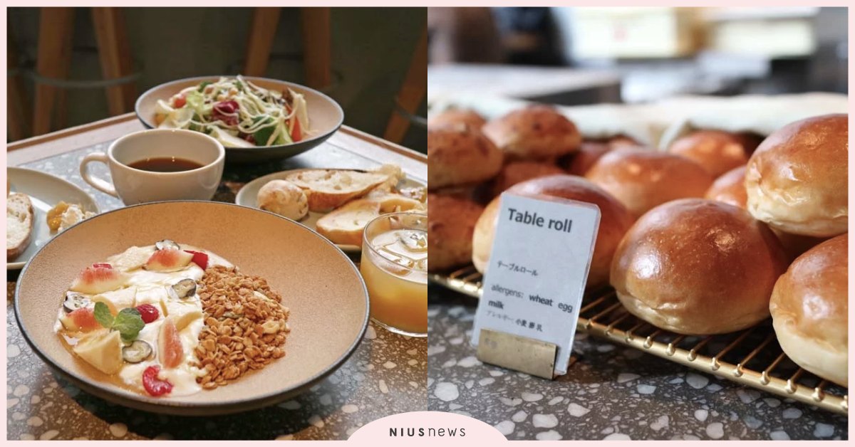 【澀谷】編輯私房景點！500日圓麵包吃到飽文青風早餐「koe lobby」 