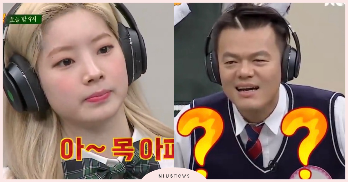 JYP猜題太弱，多賢五段式暴怒：「你為什麼這麼不會啊！」 咬愛心撒嬌又超反差萌 TWICE、多賢、娜璉、JYP、認識的哥哥