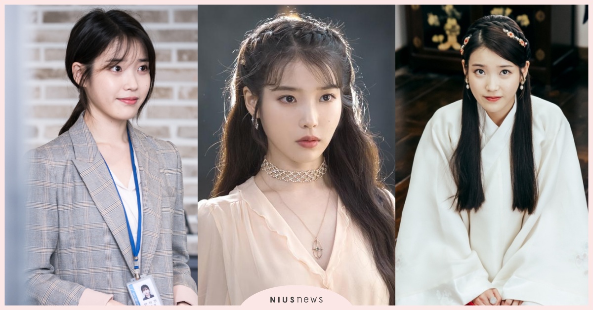 如果張滿月、解樹、李知安是名為「IU」的女團成員的話你會入誰的坑？ IU、李知恩