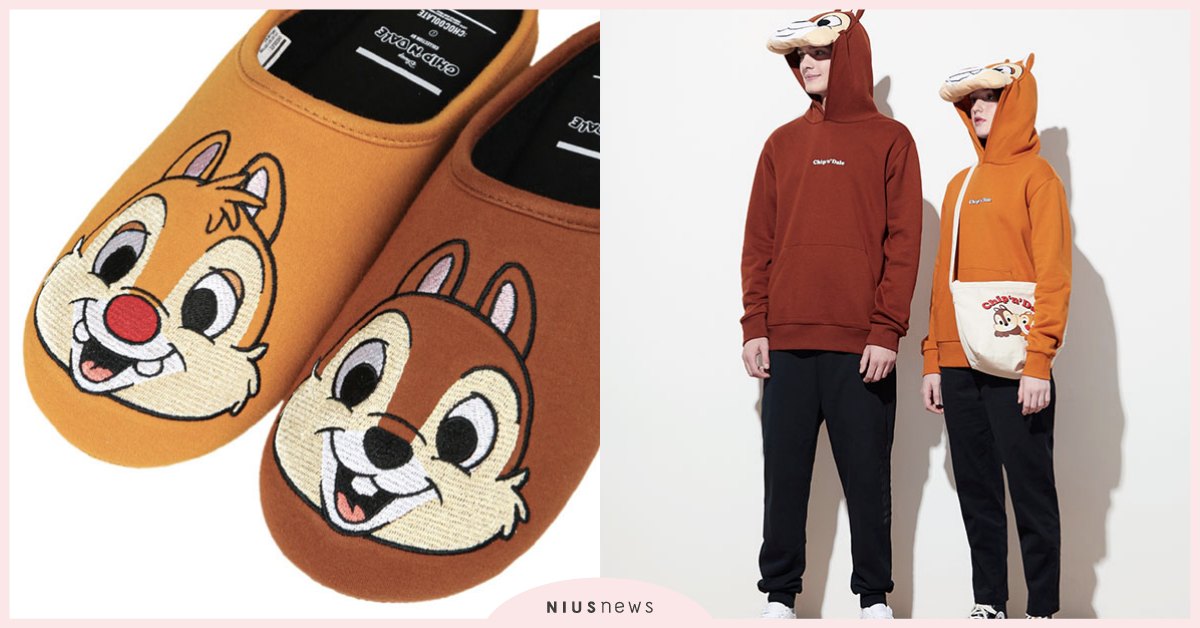 想當奇奇還是蒂蒂？花栗鼠兄弟聯名立體造型帽T、毛毛拖鞋溫暖整個冬季 奇奇、蒂蒂、花栗鼠、Chip 'n' Dale、 :CHOCOOLATE