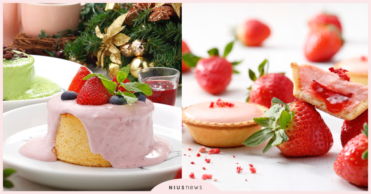 台北12月期間限定必吃甜點清單整理！ZAKUZAKU、杏桃鬆餅屋、安普蕾修 ZAKUZAKU雪莓棒棒泡芙、ZAKUZAKU草莓巧可霜淇淋、杏桃鬆餅屋厚鬆餅、富錦樹咖啡吐司、安普蕾修起司塔