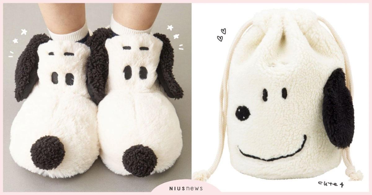 整隻史努比穿著走！PLAZA聯名史努比用「毛茸茸小物」溫暖寒冬，3D大耳朵超萌 史努比、史努比聯名、PLAZA聯名、PEANUTS聯名、史奴比拖鞋