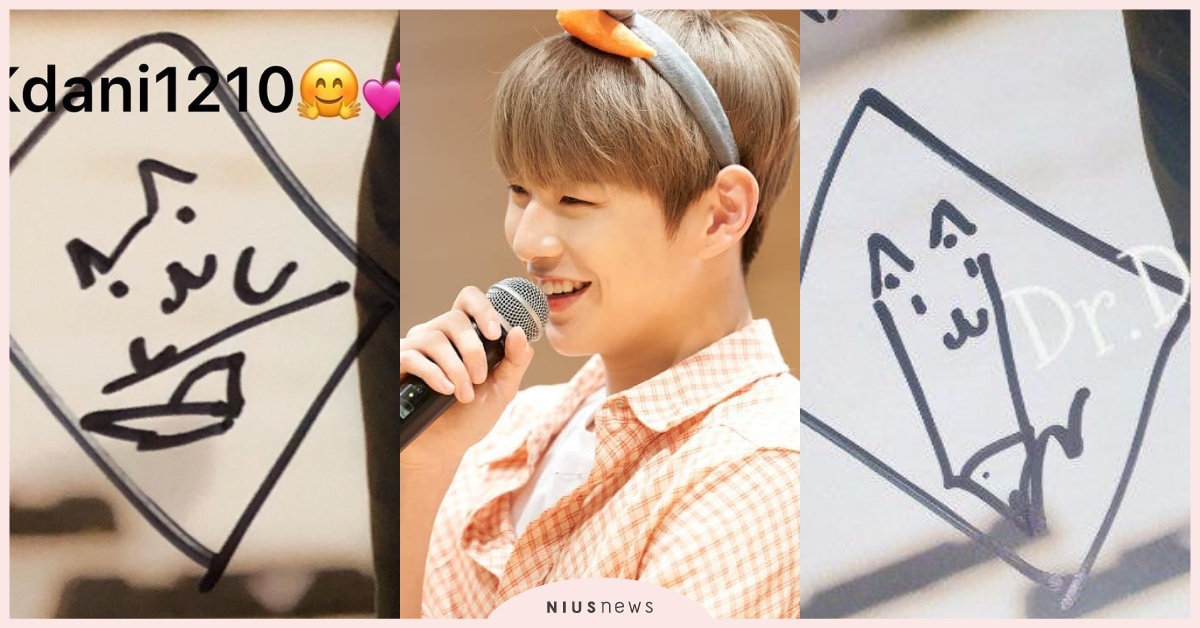 貓咪版三泰民？「姜丹尼爾貓符咒」祝福高考順利，粉絲表示：超有效！ 姜丹尼爾、貓咪、貓符咒、三泰民