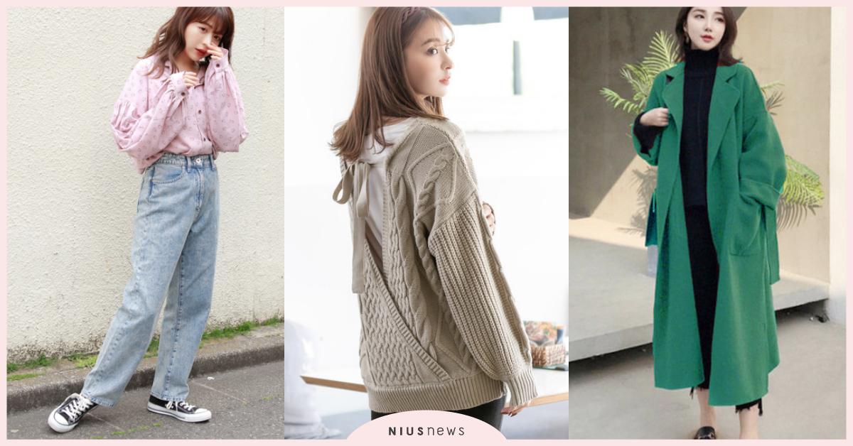 幸運調色盤：12星座明天穿什麼？（12/16-12/22）  星座穿搭、時尚、流行