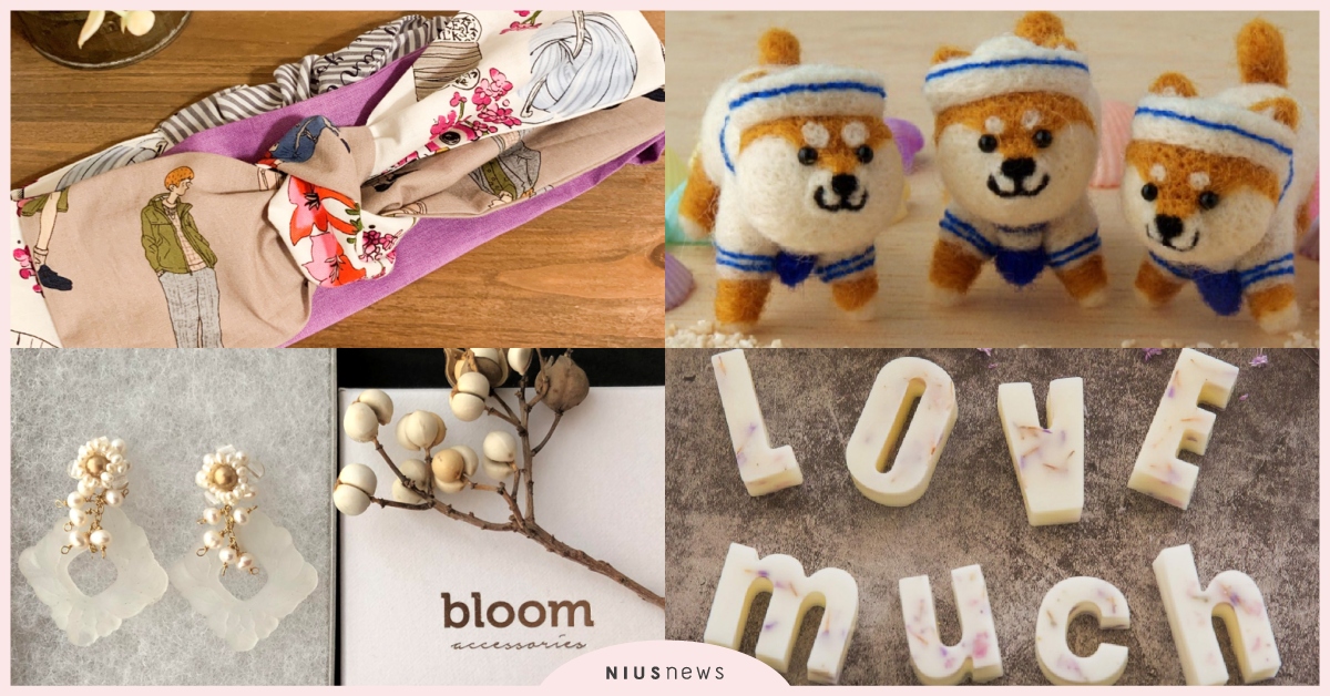 年末大型手作市集Creema，200個攤位給你逛！週末4選活動情報｜文青就是腳勤 來偶的透天厝、你的獨藥，我的樂、設計改變社會神戶的創造力、Creema Craft Party、文青就是腳勤