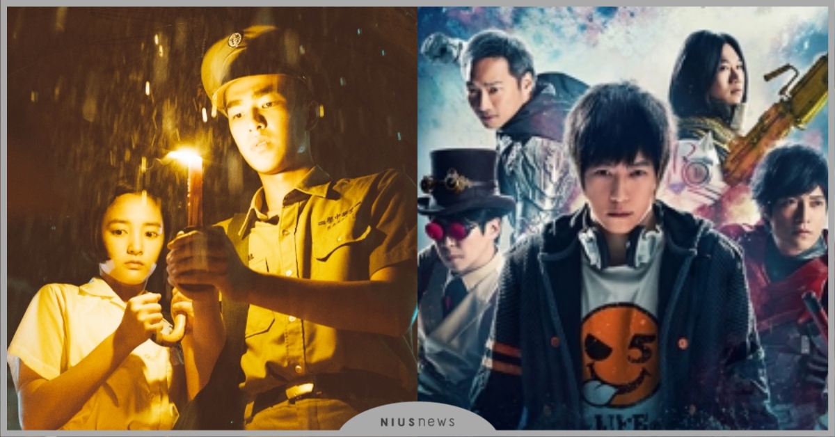 2019國片排行Top10！《返校》榮登票房冠軍、「五月天」電影緊追在後！ 國片、電影、返校、五月天、排行榜、國片、排行榜、陽光普照