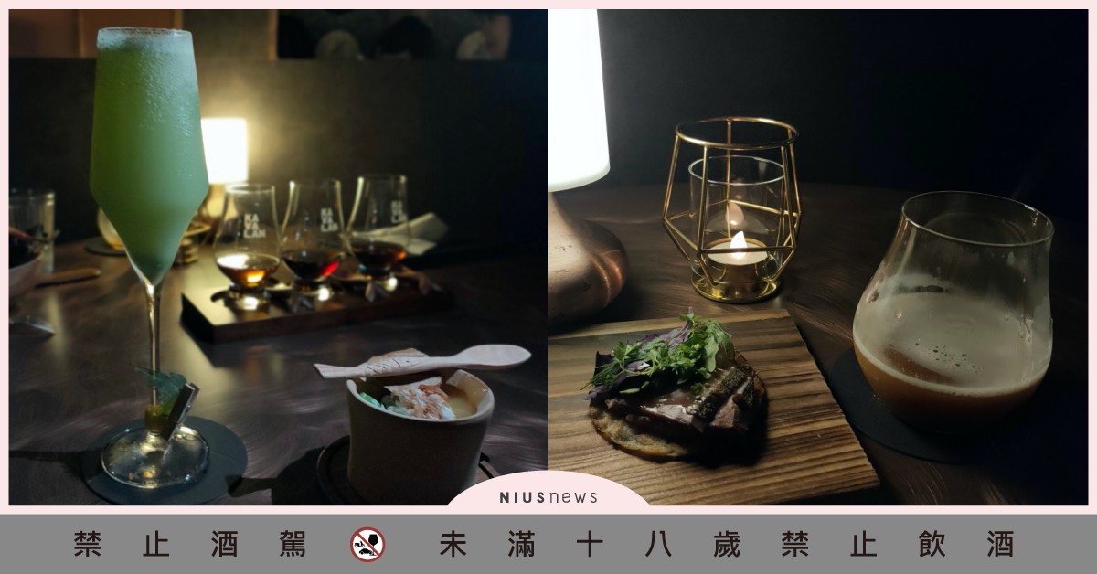 隱藏在燒肉餐廳內的「Whisky Bar」，噶瑪蘭威士忌×果醬！創造獨特新喝法 妞新聞酒吧地圖、Whisky Bar、噶瑪蘭威士忌、宜蘭、威士忌酒吧、果醬、Keya Jam、好食光、餐酒館、餐酒館推薦、台北餐酒館、威士忌酒吧