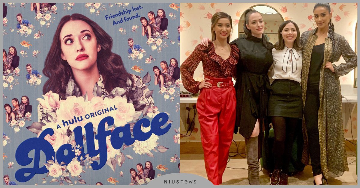 《破產姊妹花》的Max回歸小螢幕！可以跟閨蜜一起看得暖心美劇《Dollface》 Dollface、Katherine Litwack、美劇、閨蜜