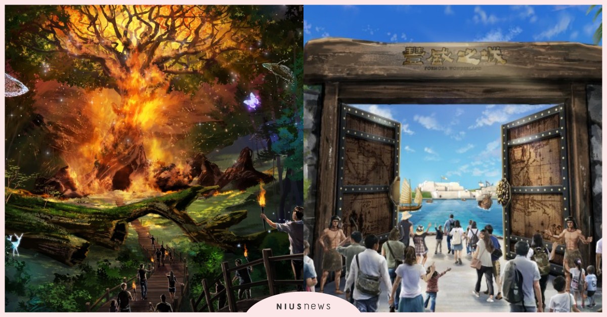 魏德聖導演將打造「豐盛之城電影遊樂園」！帶大家重返四百年前大航海時代的台灣 魏德聖、豐盛之城、熱蘭遮城、17世紀、台灣歷史、荷蘭人、大航海時代、航海日誌、重返四百年前的臺灣、Formosa Wonderland