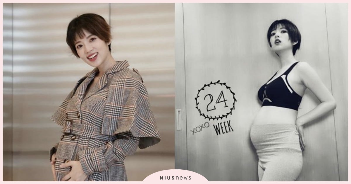 藝人阿諾喜懷女寶！孕期吃足苦頭，一個動作子宮竟微微裂開！ 阿諾、孕婦、子宮頸裂開