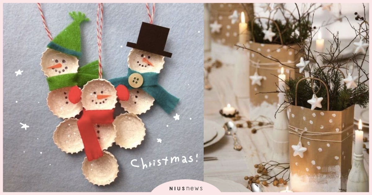  聖誕居家裝飾物DIY教學！用家裡現有的小道具，就能打造繽紛聖誕感！ DIY、聖誕居家裝飾物、小道具、聖誕感、聖誕節