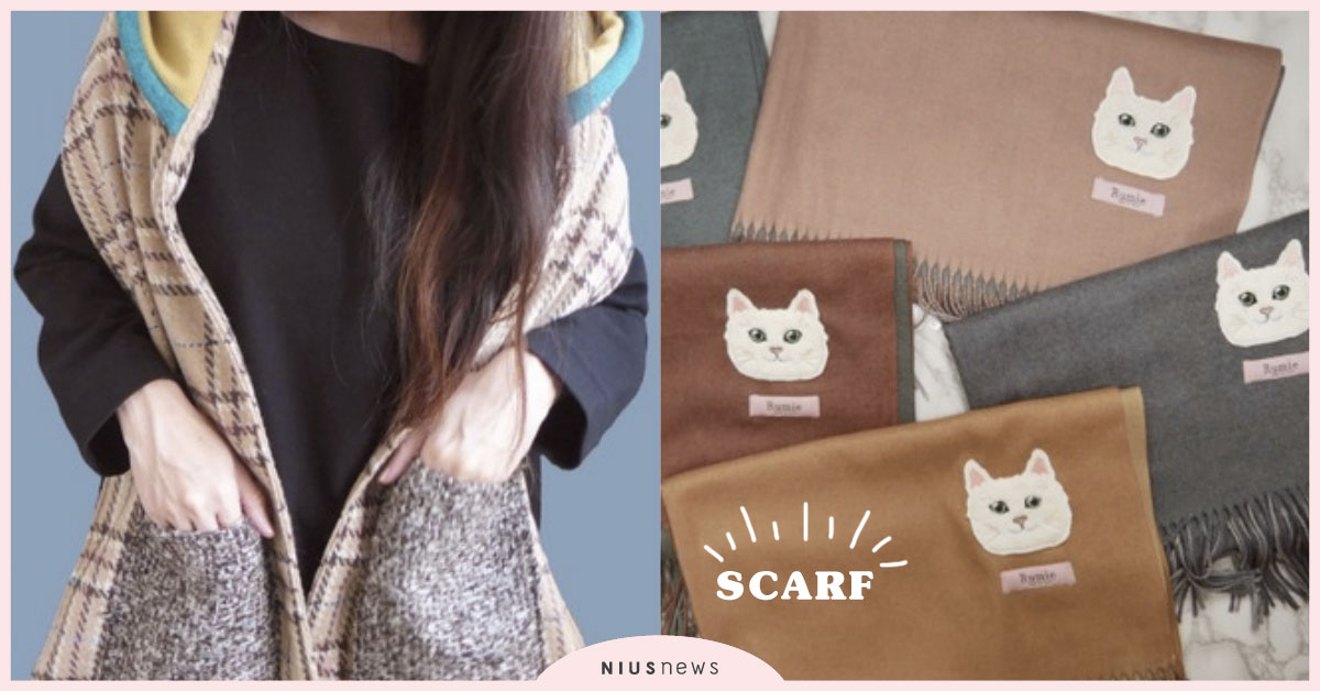 7款冬日女孩圍巾、披肩穿搭推薦，一起溫暖過冬吧！ 冬天、穿搭、推薦、圍巾、披肩