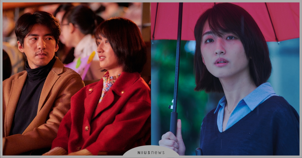 《追婚日記》安竹間導演新作！柯佳嬿×傅孟柏「高顏值組合」共譜《你的情歌》 追婚日記、電影、你的情歌、柯佳嬿、傅孟柏、謝博安