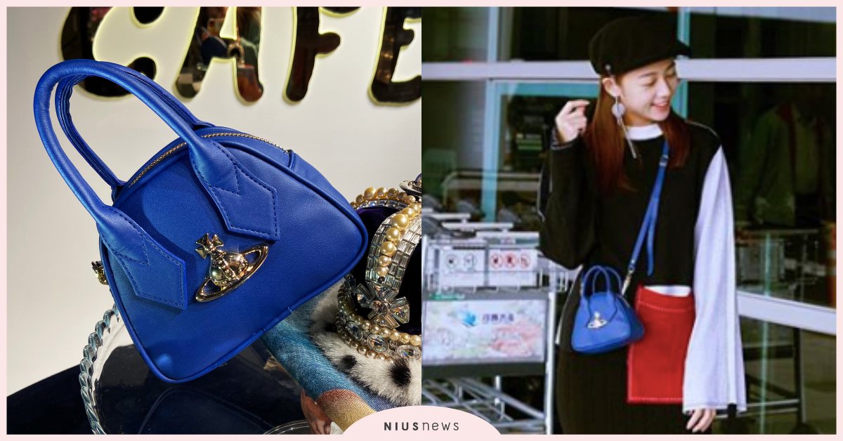 土星迷快搶！Vivienne Westwood經典包推台灣限定超美「迷你海軍藍」 Vivienne Westwood、土星、Mini Yasmine、保齡球包、台灣限定