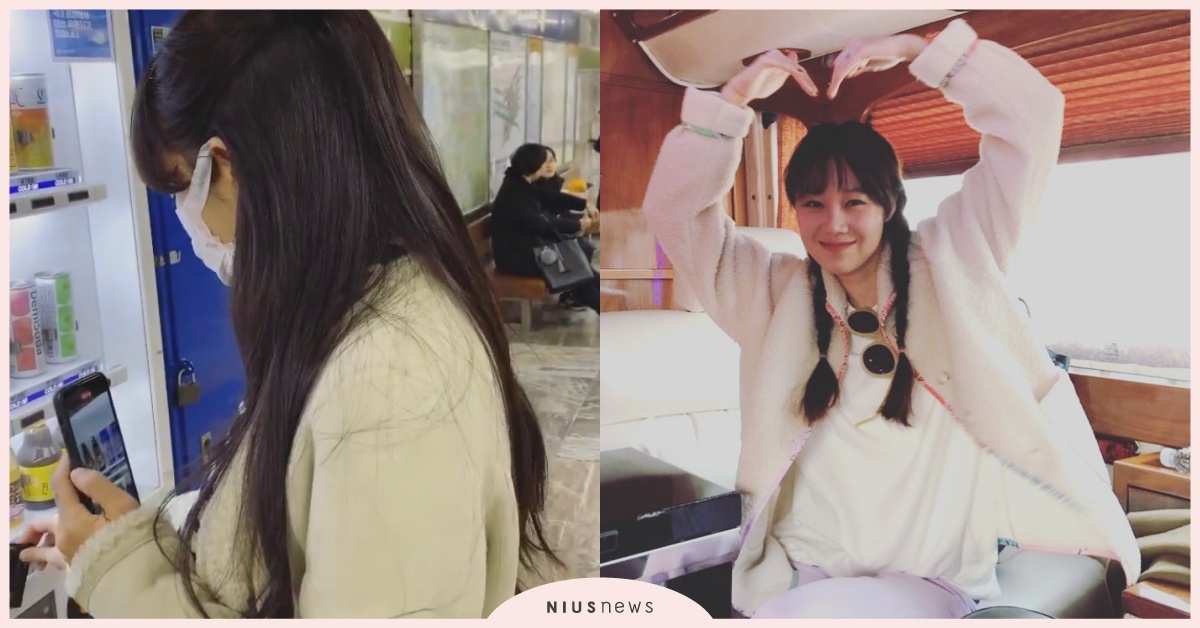 仙女下凡！孔曉振地鐵一日遊，因為不會使用販賣機而「瞳孔地震」 孔曉振、韓星、韓國演員、韓國地鐵、韓國自動販賣機