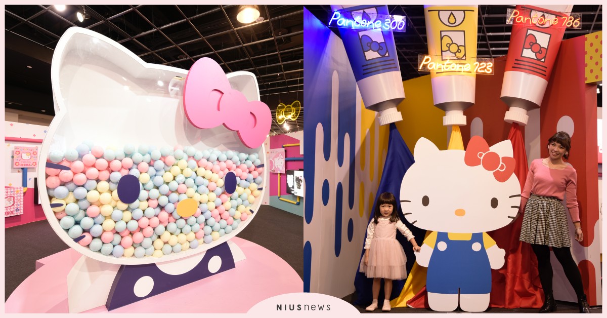 HELLO KITTY的生日派對開始了！45週年展就在高雄夢時代，粉絲們快去打卡 KITTY、HELLO KITTY、hellokitty45th、妞新聞抱抱節、Sanrio