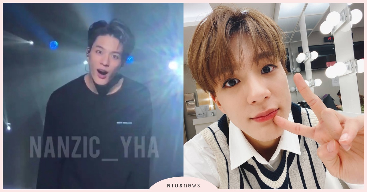 NCT演唱會媽粉舉牌「Jeno呀，媽媽在這裡」Jeno反應超好笑！ NCT、Jeno、迷妹、迷妹日常、追星、追星日常