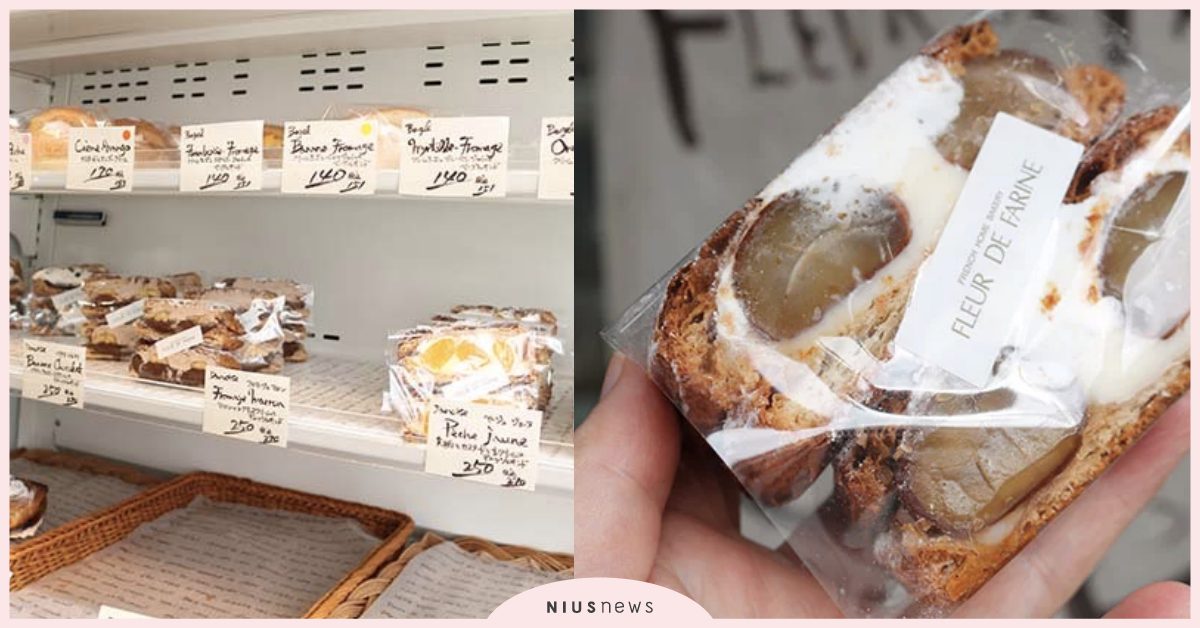 除了日式早餐你還有更多選擇！推薦10家【京都】必去的麵包店 