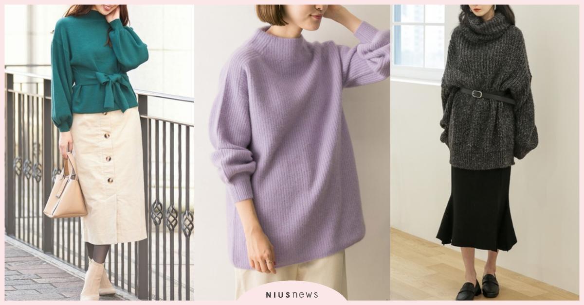 幸運調色盤：12星座明天穿什麼？（12/23-12/29）  星座穿搭、時尚、流行