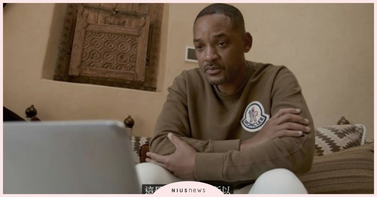 威爾史密斯意外檢出「癌變息肉」！7項危險因素快速檢視 威爾史密斯、癌變息肉、大明星、健康