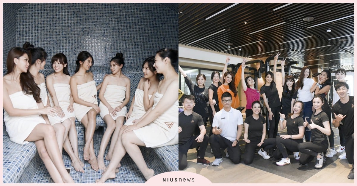 健身房的頭等艙「Seth Ascetic」開放平價體驗！快來試試貴婦般的頂級生活 Seth Ascetic、貴婦、名媛、健身房、桑拿浴