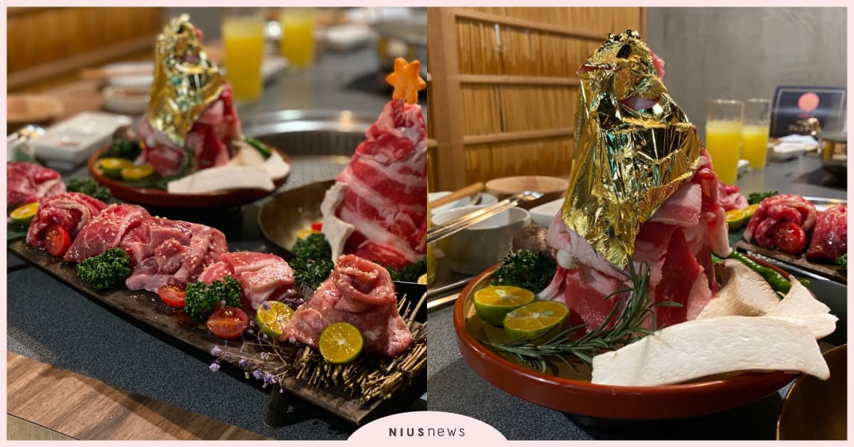 「金洹苑」一千元高級火鍋燒肉吃到飽！「金箔燒肉山」年末台北唯一必吃 金洹苑吃到飽、金洹苑KIN KAN EN、金洹苑燒肉、金洹苑價錢、金洹苑訂位